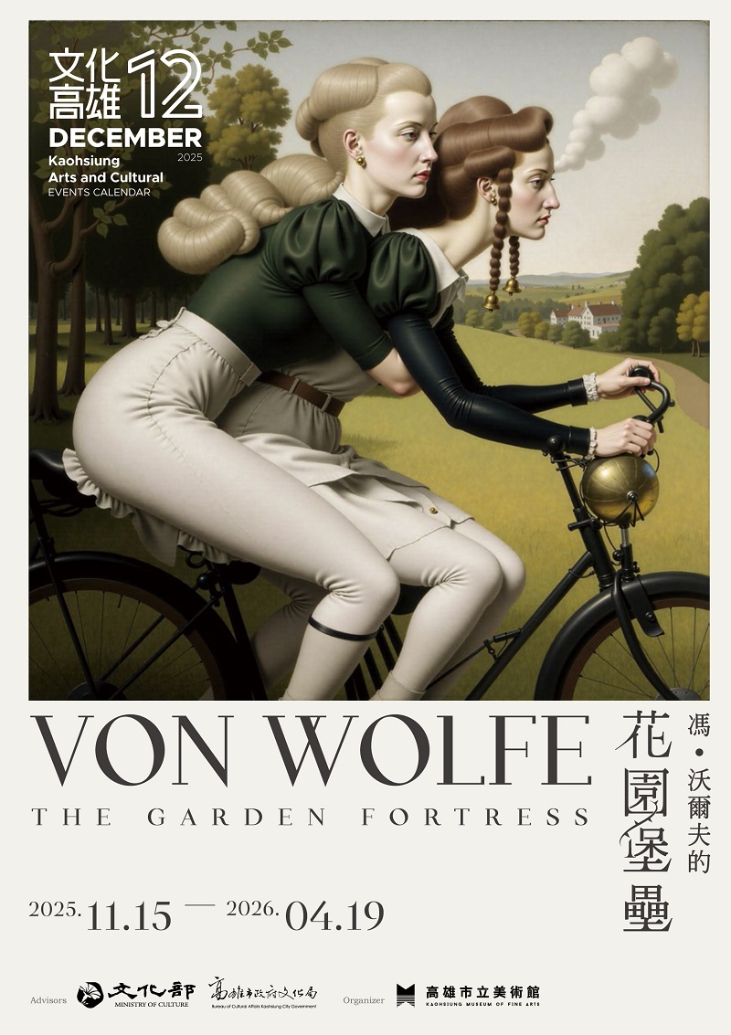 (Monthly)2025.December