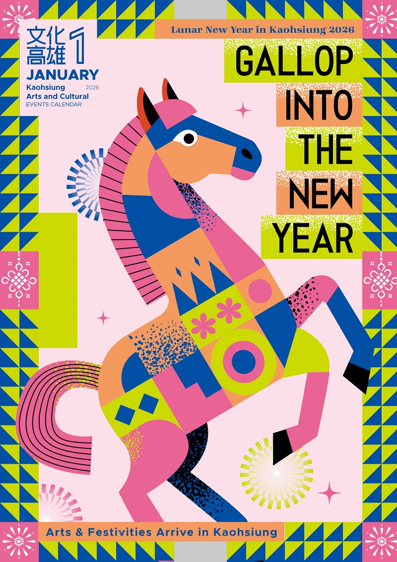 (Monthly)2026.January